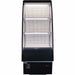 Commercial Fridge | Open Display Rhino TK-6 front view with empty shelves